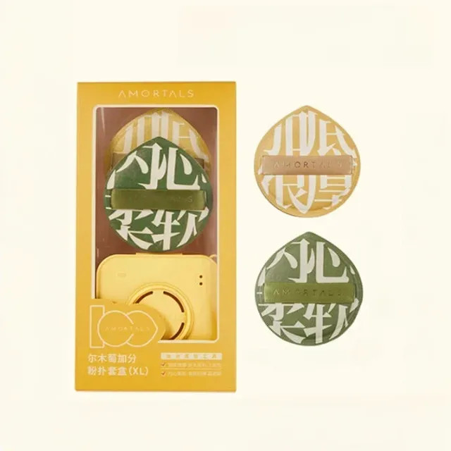 AMORTALS - Perfect Powder Puff Set with Case | YesStyle.com