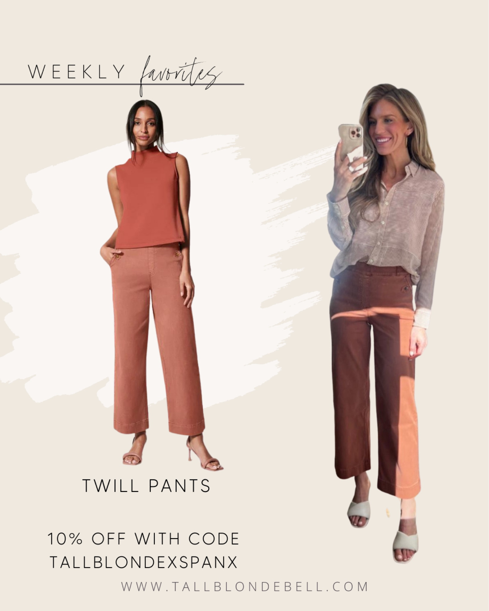 Weekly favorites! 10% off with code TALLBLONDEXSPANX

#LTKstyletip #LTKunder100 #LTKsalealert