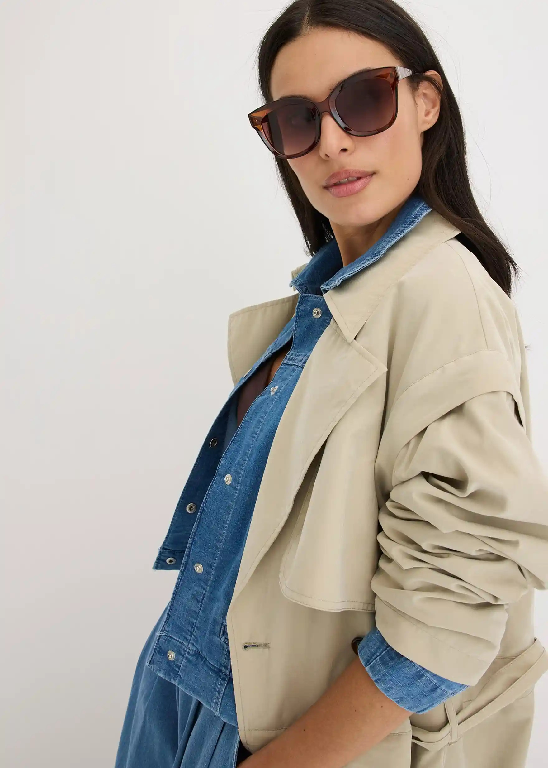 Sonnenbrille | Bonprix DE