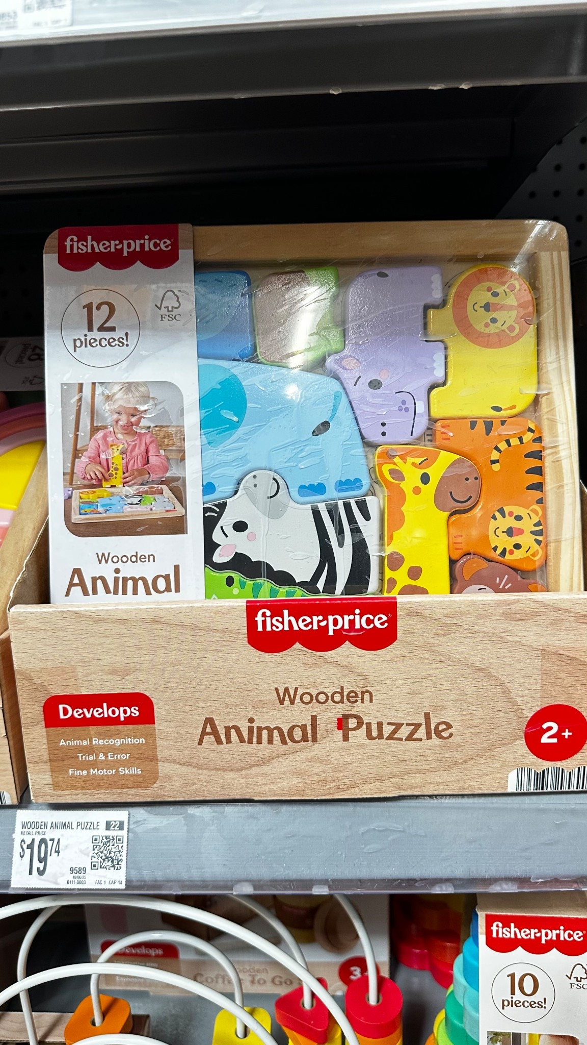 Cute wooden animals to stack, sort, and play with! 🦁#LTKkids #montessoritoys #toddleractivity

#LTKKids #LTKBaby #LTKmomlife