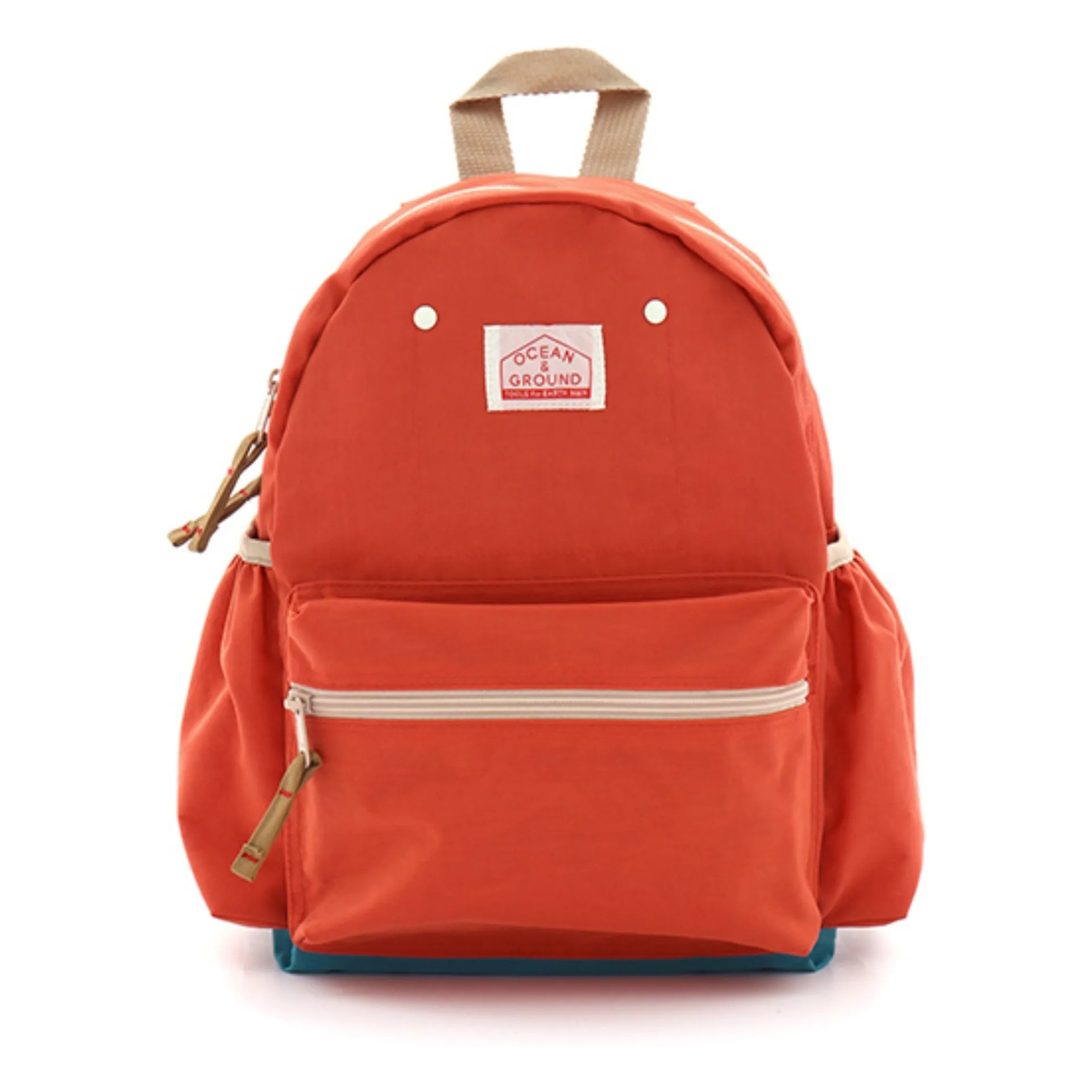 Sac à Dos Gooday Extra Small | Orange | Smallable