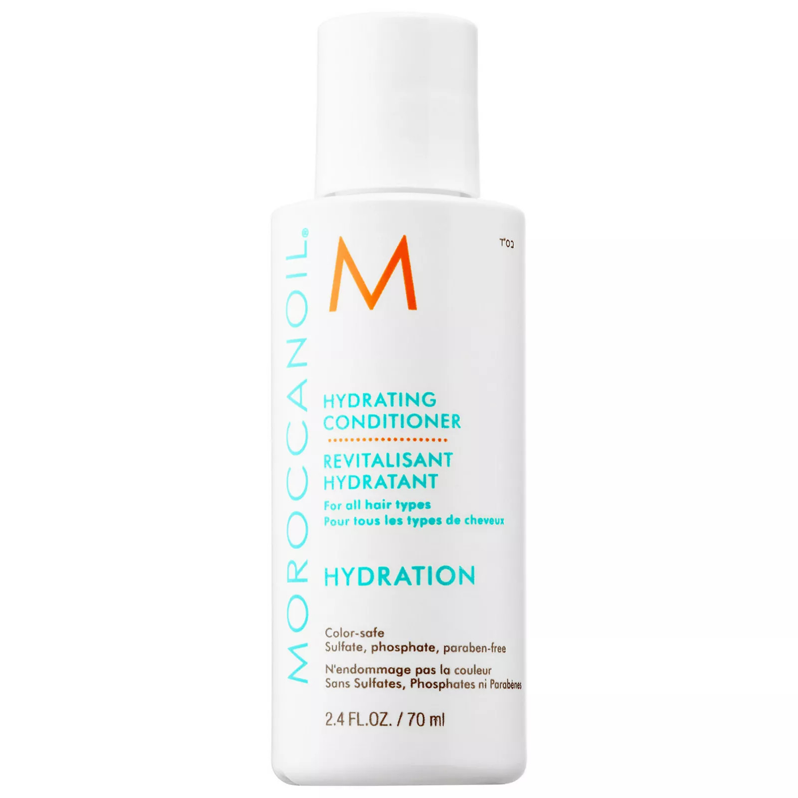 Moroccanoil Hydrating Conditioner with Argan Oil, Size: 2.4 FL Oz, None | Kohl's