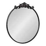 Kate and Laurel Arendahl Ornate Glam Round Mirror, 24 Inch Diameter, Black, Dramatic Baroque Style W | Amazon (US)
