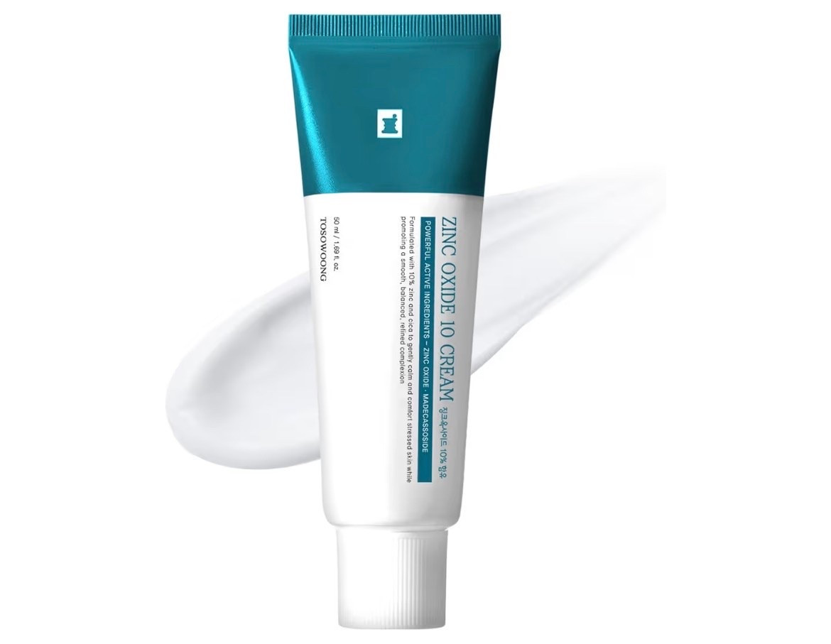 Create the skin of your dreams, healthier, more radiant and full of moisture

#LTKbeauty #LTKsale #LTKhome