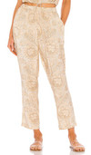 Click for more info about Freda Woven Pant