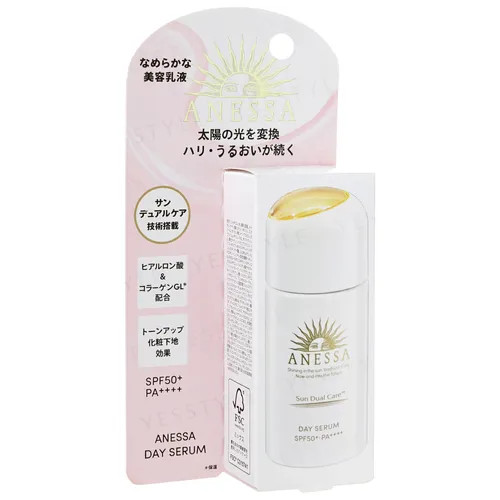 Shiseido - Anessa Sun Dual Care Day Serum SPF 50+ PA++++ | YesStyle Global