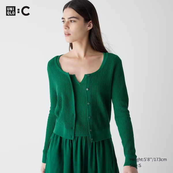 55 GREEN | UNIQLO (US)
