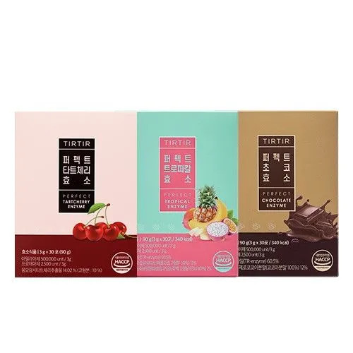 TIRTIR - Perfect Enzyme - 2 Types | YesStyle Global