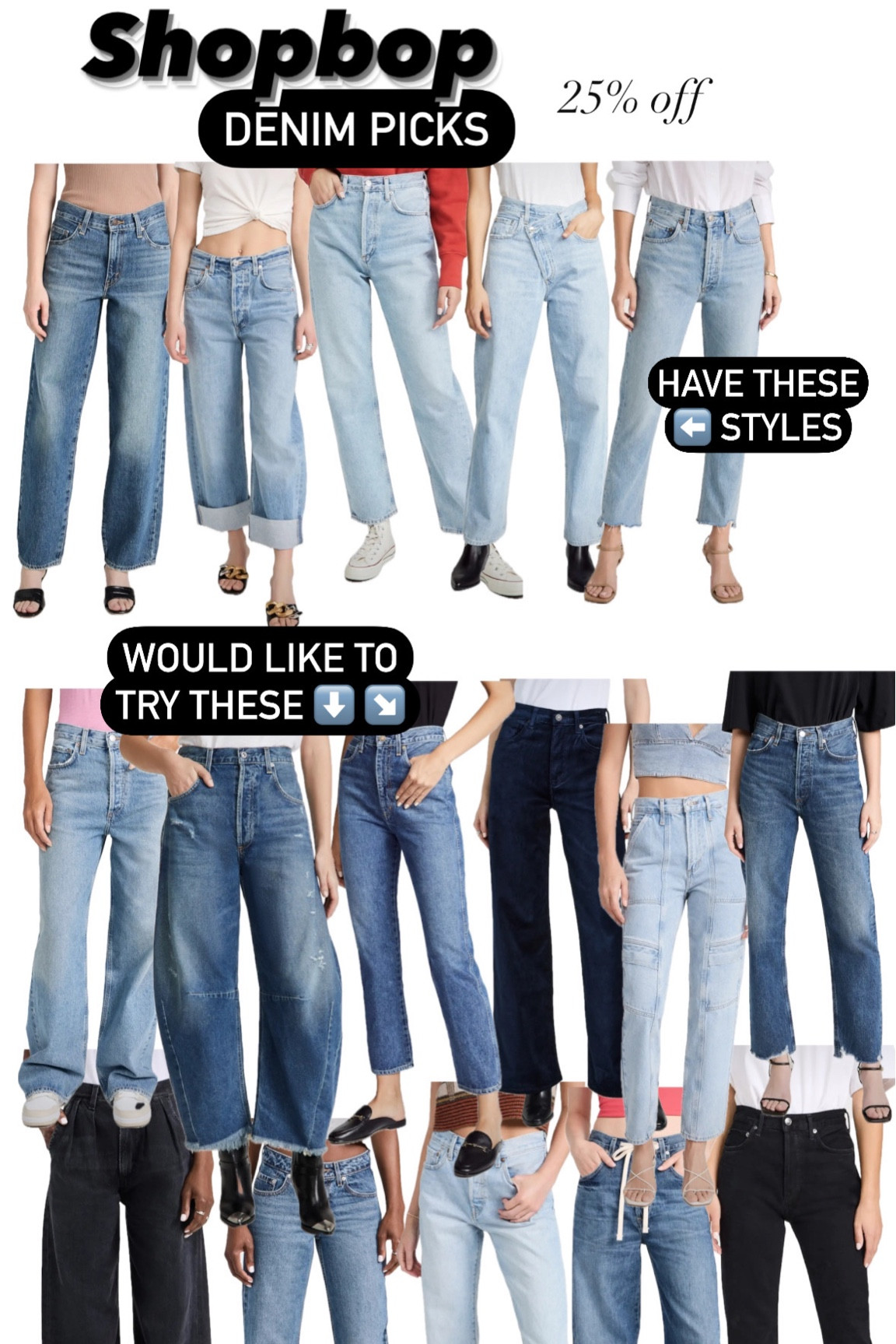 Black Friday Sales: Denim at ShopBop 25% off 👖 

#LTKstyletip #LTKsalealert #LTKCyberWeek