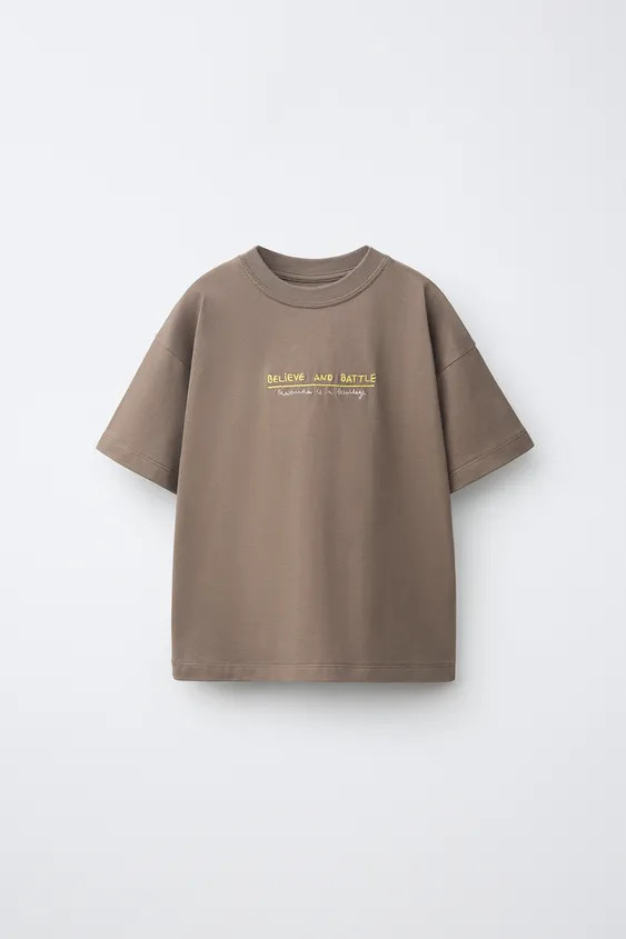 Round neck T-shirt with short sleeves. Front and back print. | Zara US