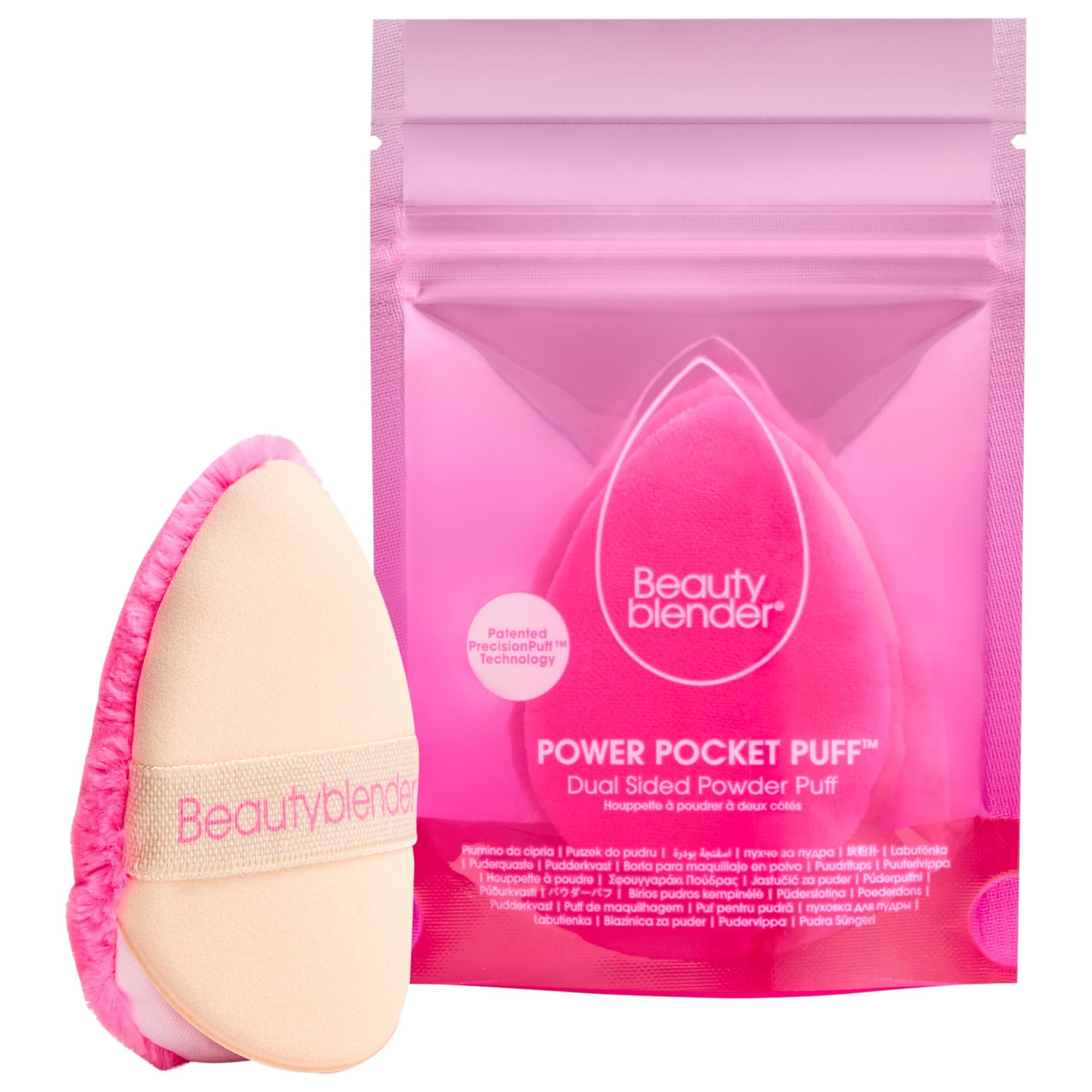 Beautyblender POWER POCKET PUFF Dual-Sided Powder Puff for Setting and Baking | Sephora (US)
