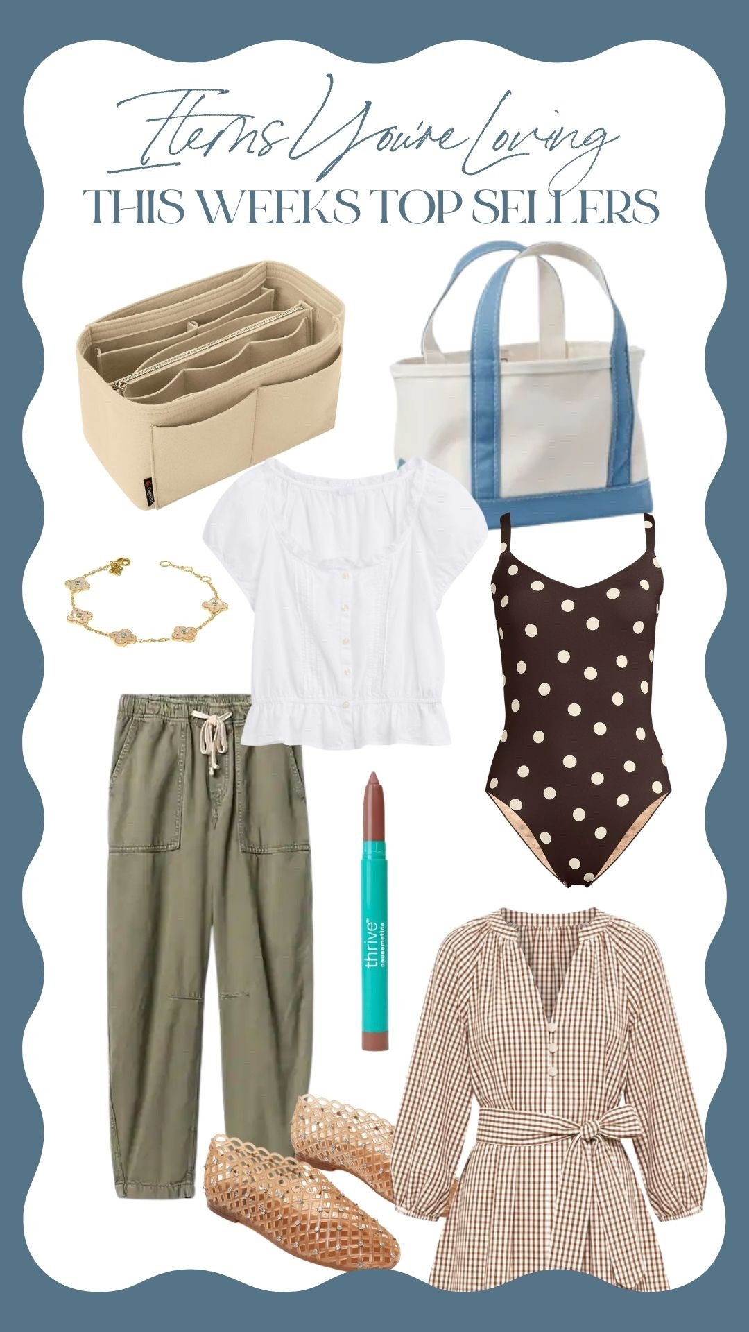 Items you’re loving this week! 🤍