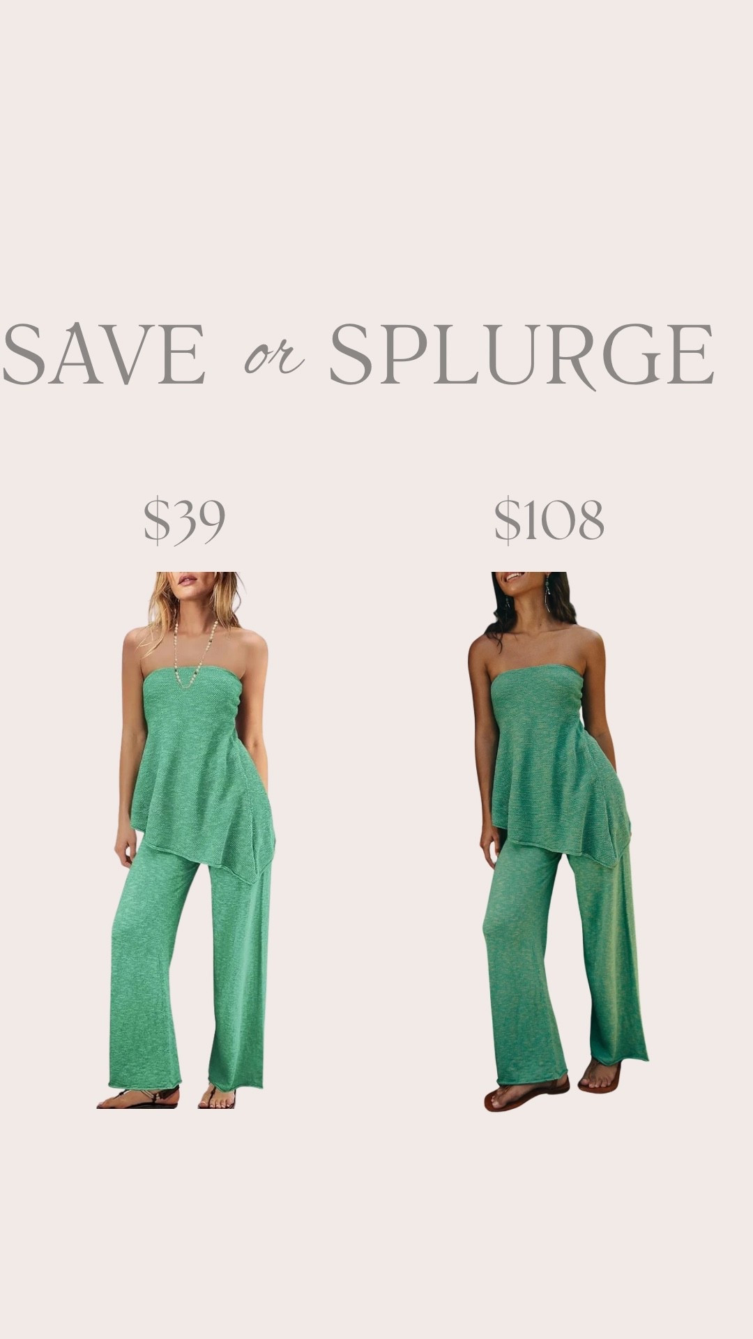 Save vs splurge

#LTKdayinmylife #LTKgrwm #LTKootd
