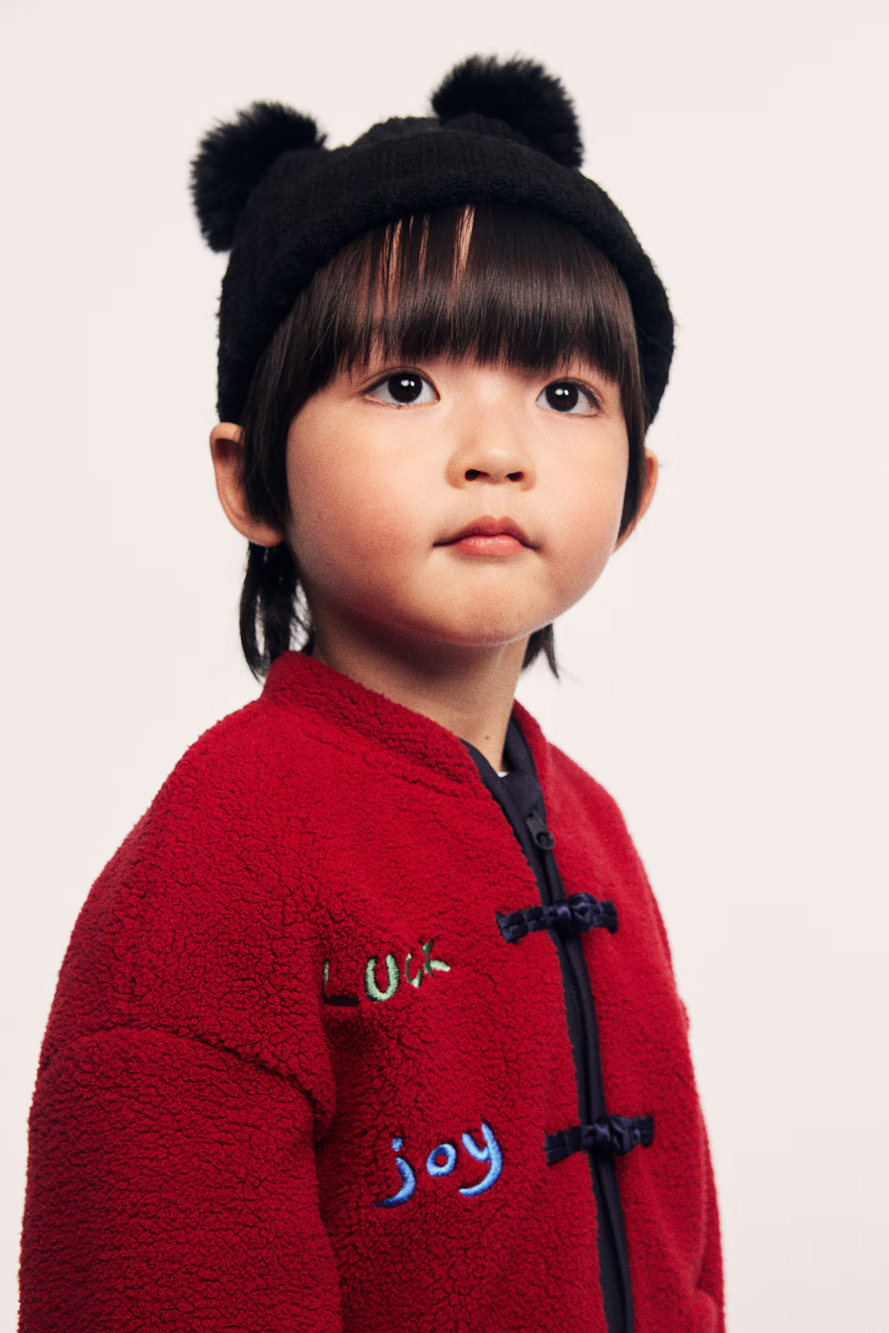 Embroidered Teddy Fleece Jacket | H&M (US + CA)