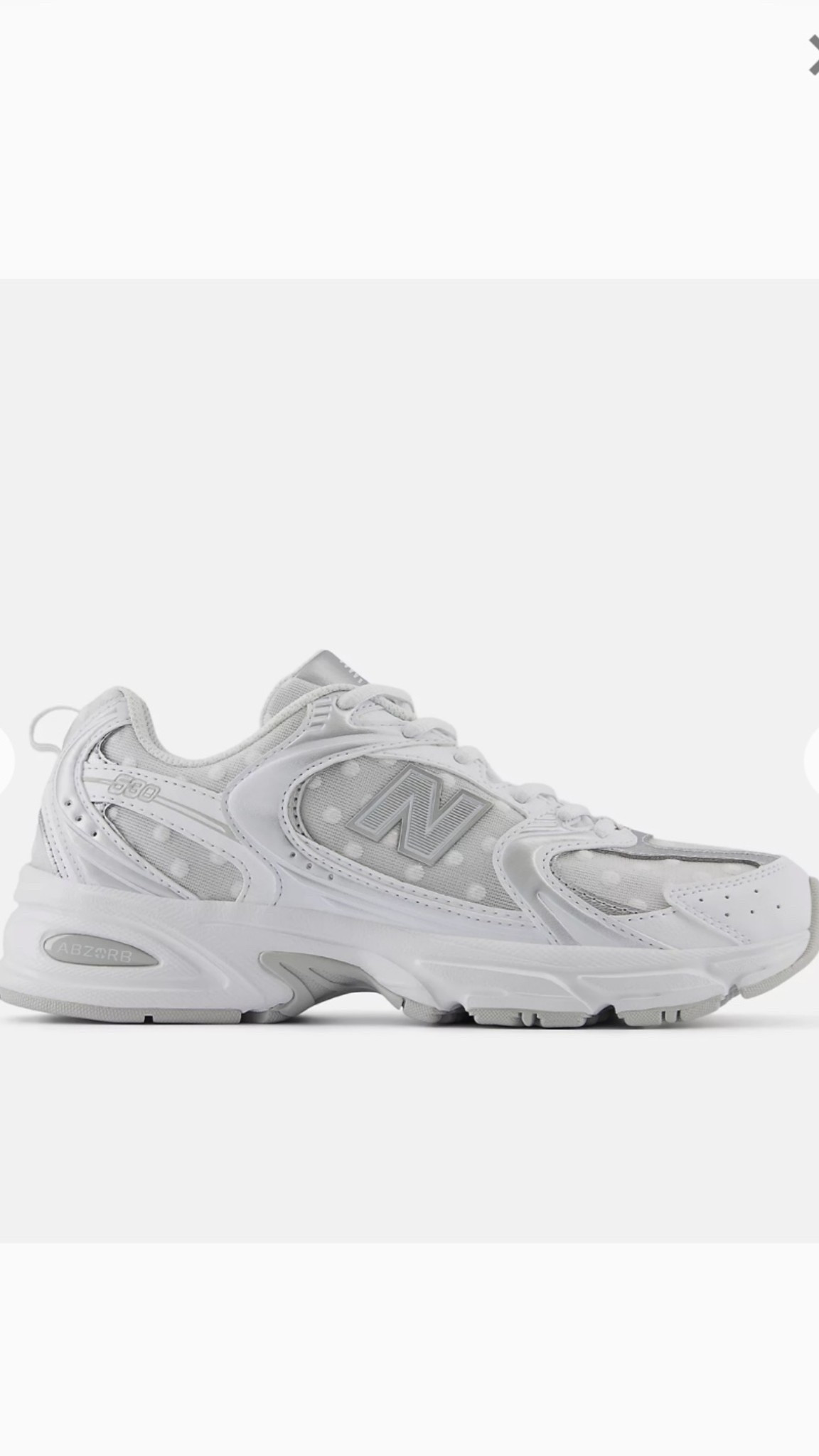 Found the polka dot new balances in stock!