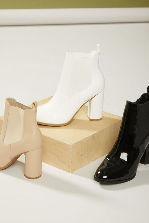 Block Heel Chelsea Booties | Forever 21 (US)
