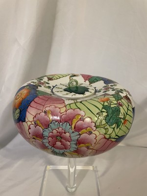Andrea by Sadek Tobacco Leaf Pheasant Print Multi Large Pumpkin w Lid Ginger Jar | eBay AU