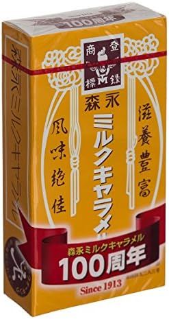 Morinaga Caramel Milk Box 2.07oz | Amazon (US)