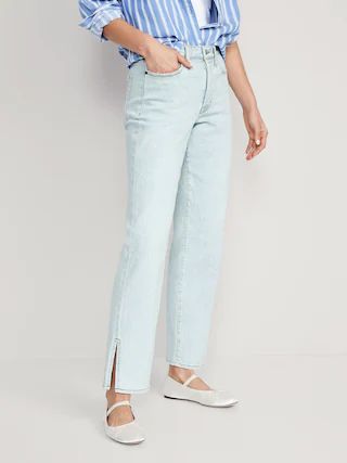 High-Waisted Button-Fly OG Loose Side-Split Jeans for Women | Old Navy (US)