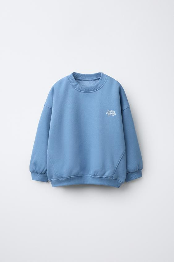 BASIC TEXT SWEATSHIRT | Zara US
