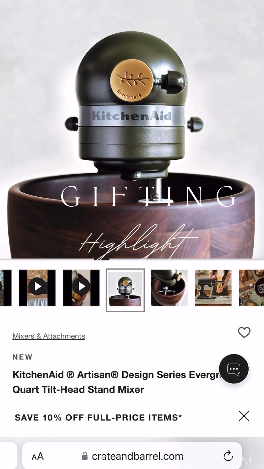 Secretsofyve: The ultimate home gift, wedding gift or gift for a cook! 
#Secretsofyve #ltkgiftguide
Always humbled & thankful to have you here.. @crate&barrel @target @williamssonoma
CEO: PATESI Global & PATESIfoundation.org
@secretsofyve : where beautiful meets practical, comfy meets style, affordable meets glam with a splash of splurge every now and then. I do LOVE a good sale and combining codes! #ltkstyletip #ltksalealert #ltkfamily #ltkholiday #ltkcyberweek #ltku #ltkfindsunder100 #ltkfindsunder50 #ltktravel #ltkparties #ltkhome secretsofyve 

#LTKWatchNow #LTKSeasonal #LTKWedding