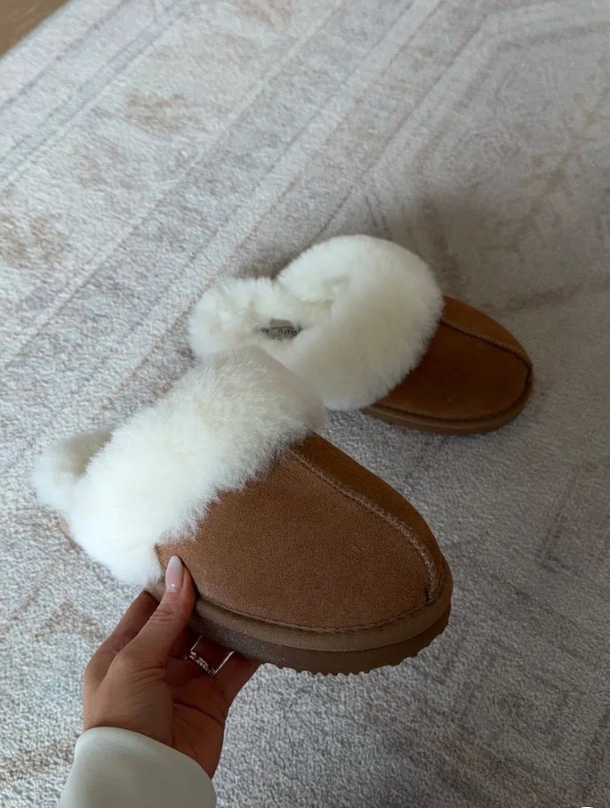 cozy slippers! 
ugg dupe, amazon, amazon slippers, weekend outfit, ootd, michele jaliene 


#ltkootd