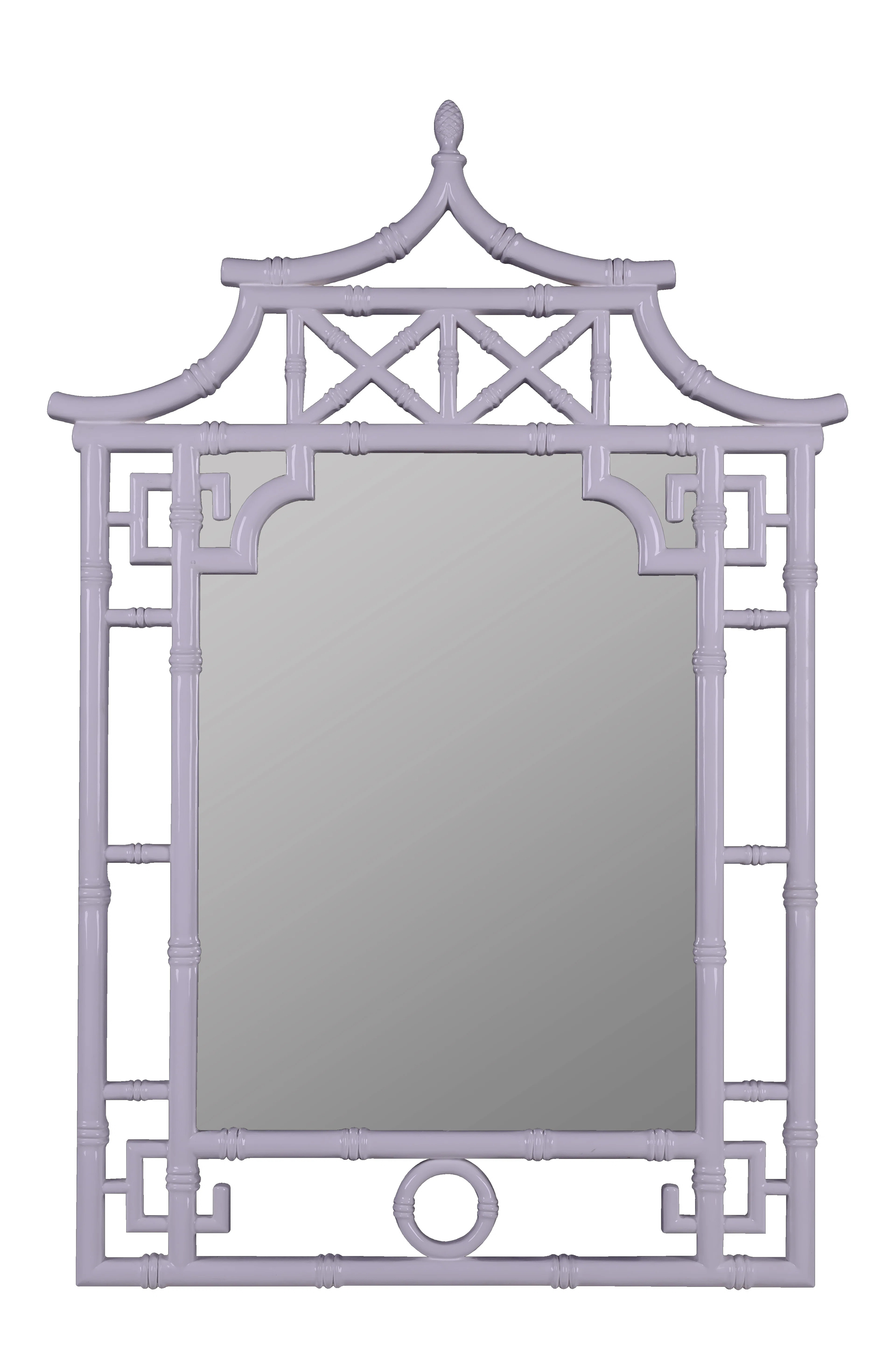 Colombe Shing Wall Mirror | Wayfair North America