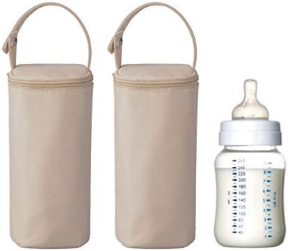 Bellotte Insulated Baby Bottle Bags (2 Pack) - Travel Carrier, Holder,Tote,Portable Breastmilk St... | Amazon (US)
