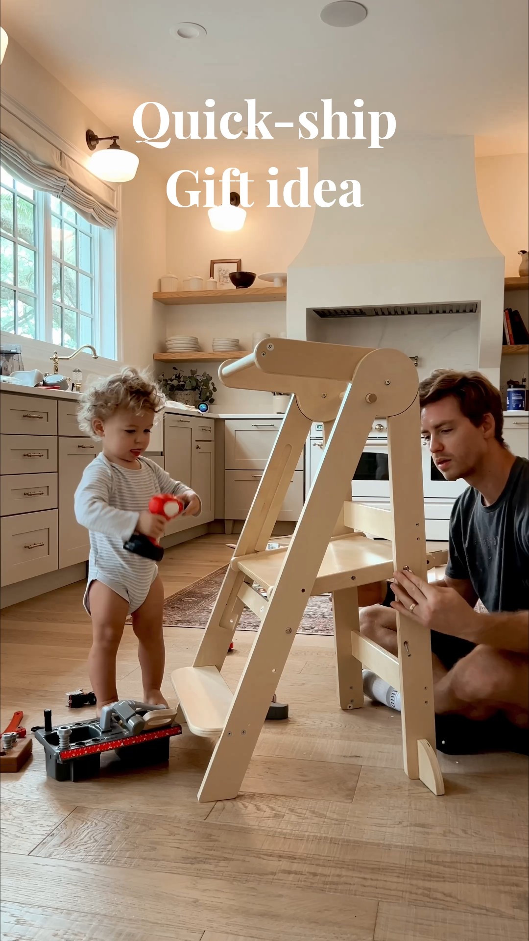 Parents of littles: a toddler tower is a must! Our kids use it every day and love to help with kitchen tasks. 10/10 would recommend 🙌🏼

#LTKKids #LTKHoliday #LTKGiftGuide