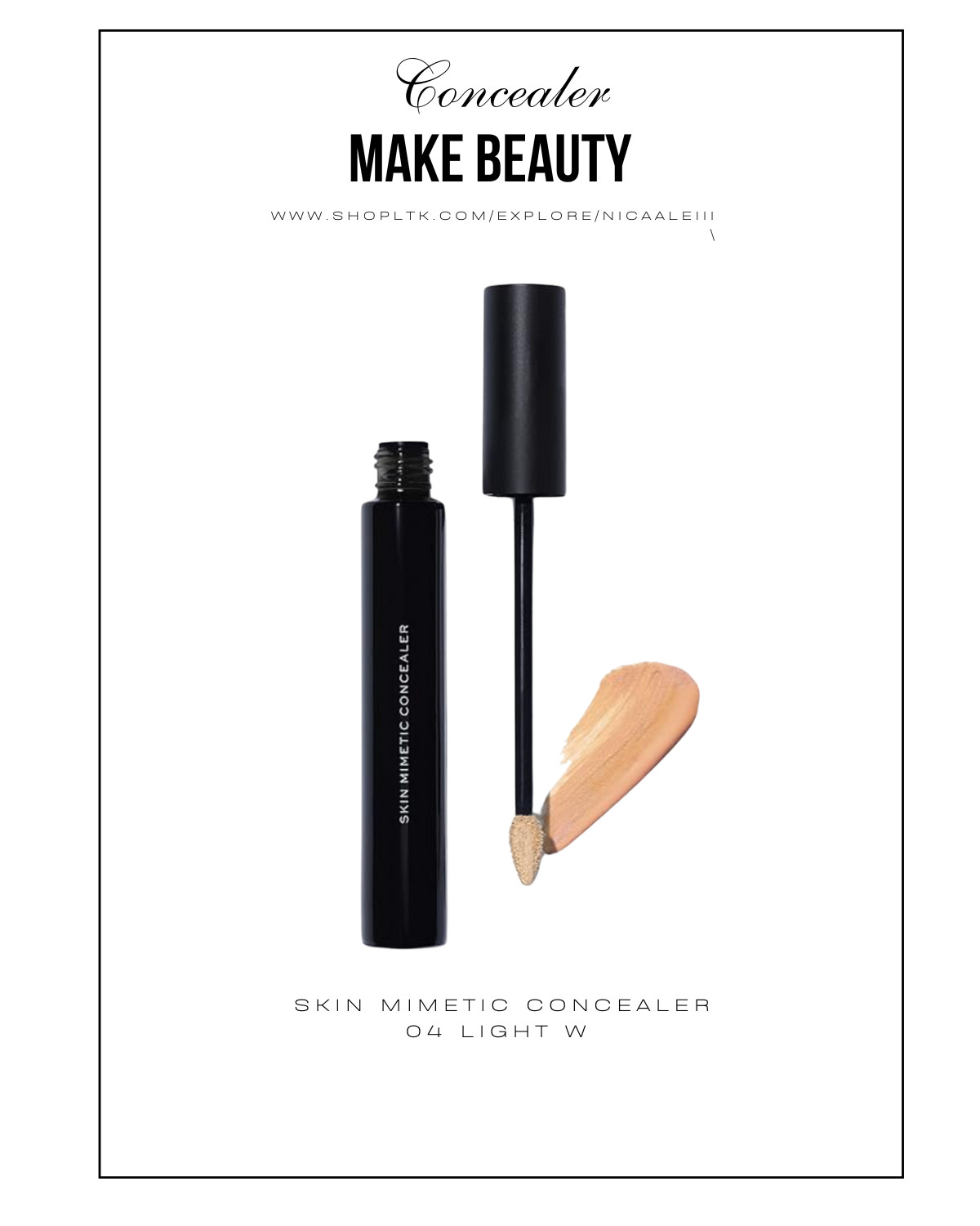 True to it's name, really does mimic my skin!  

 #LTKBeauty