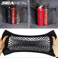 Car Trunk Mesh Organizer Car Tail Storage Net Seat Back Pocket Universal Trunk Bag Auto Magic Tape Network Interior Accessories | AliExpress (US)