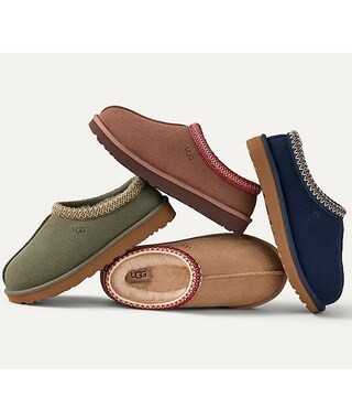Women's Tasman II Suede Clog Slippers | Dillard's