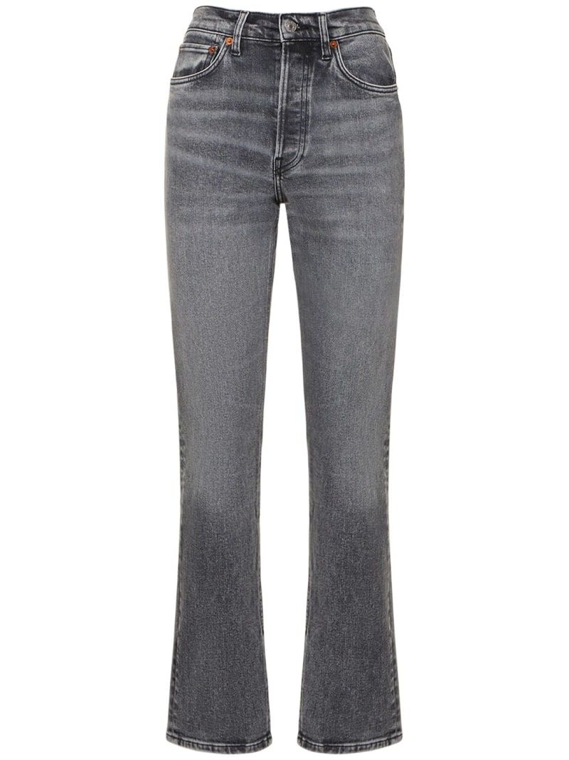 70s Skinny boot cotton denim jeans | Luisaviaroma