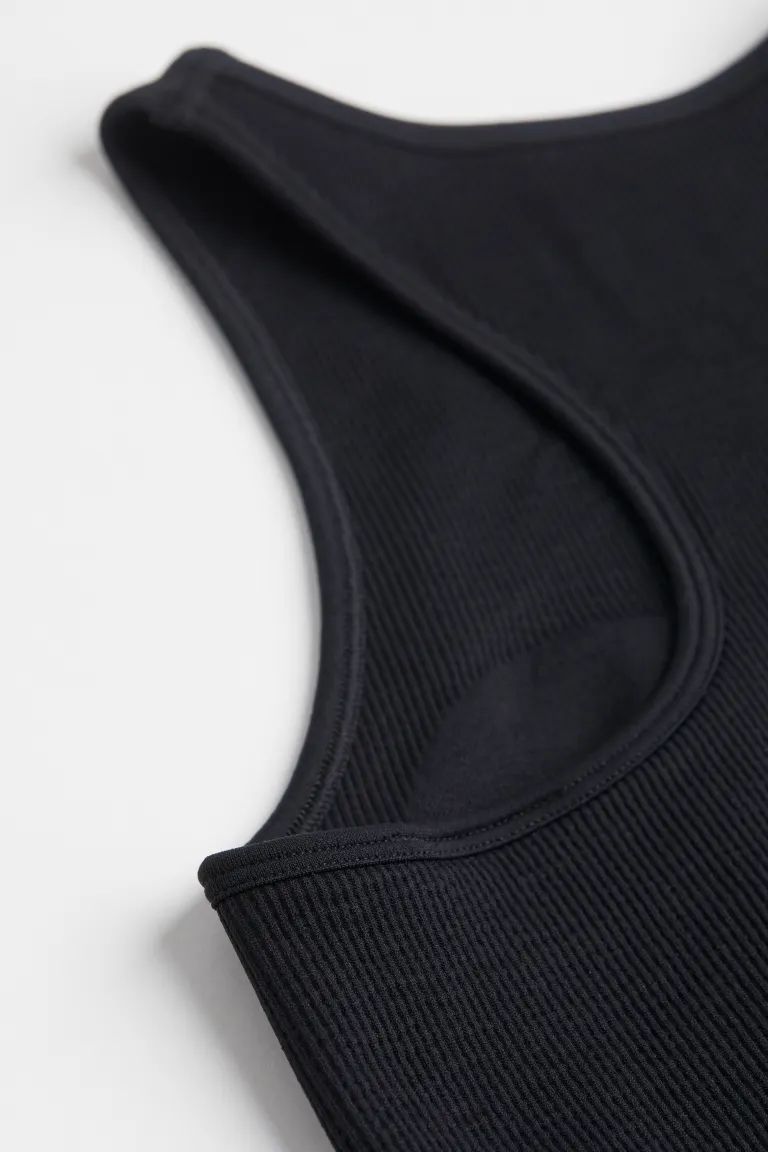 Seamless Light Support Sports Bra | H&M (US)