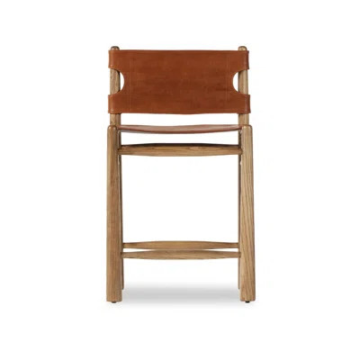 Jaylie Stool | Wayfair North America