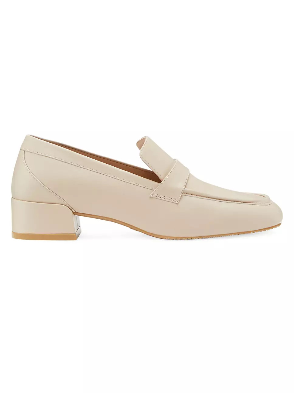 Stuart Weitzman


Sleek Leather Loafers | Saks Fifth Avenue