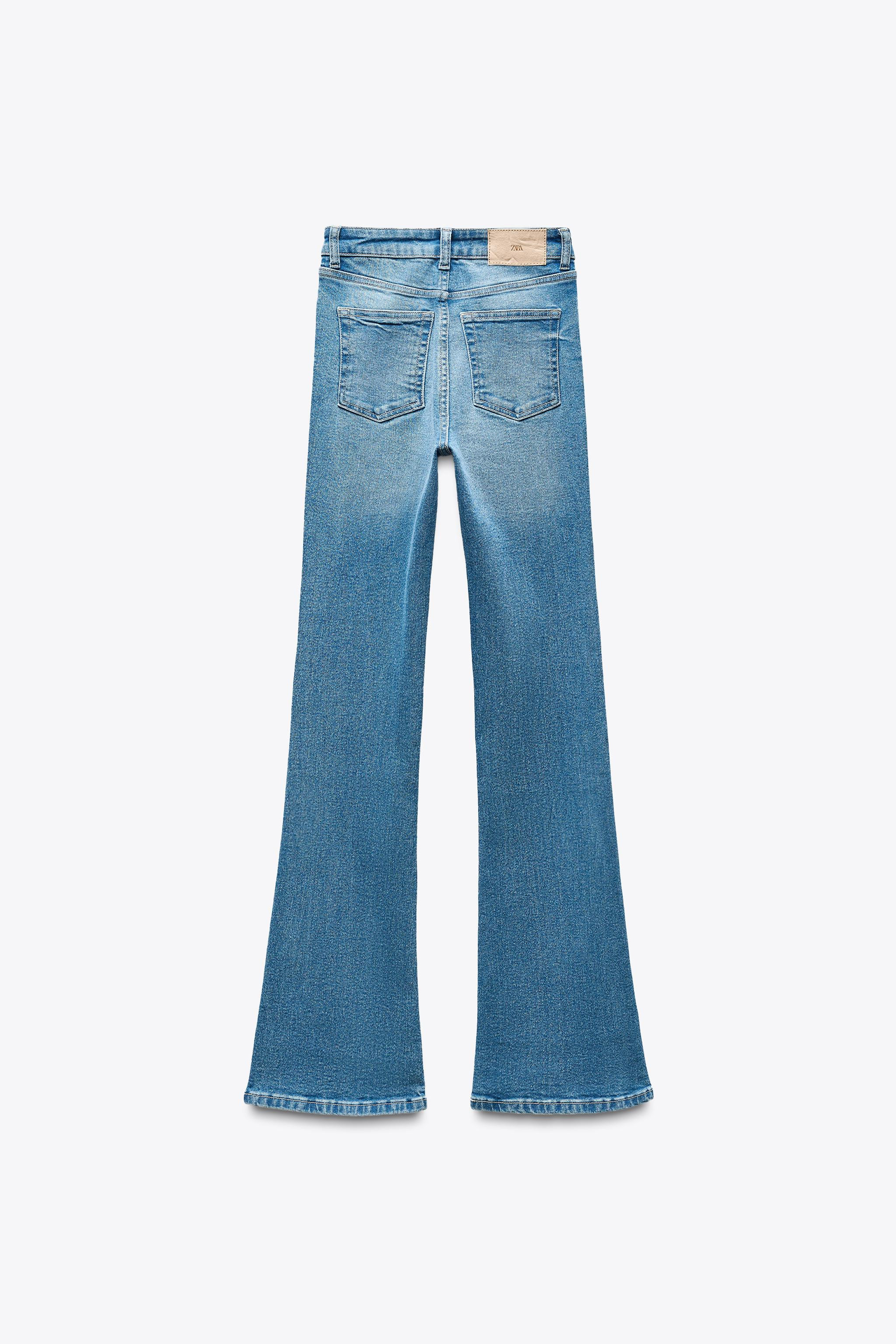 FLARE Z1975 JEANS WITH A HIGH WAIST | Zara US