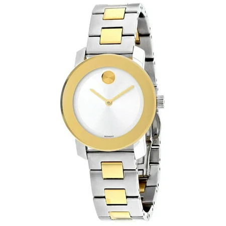 Movado Women's Bold Watch (3600551) | Walmart (US)