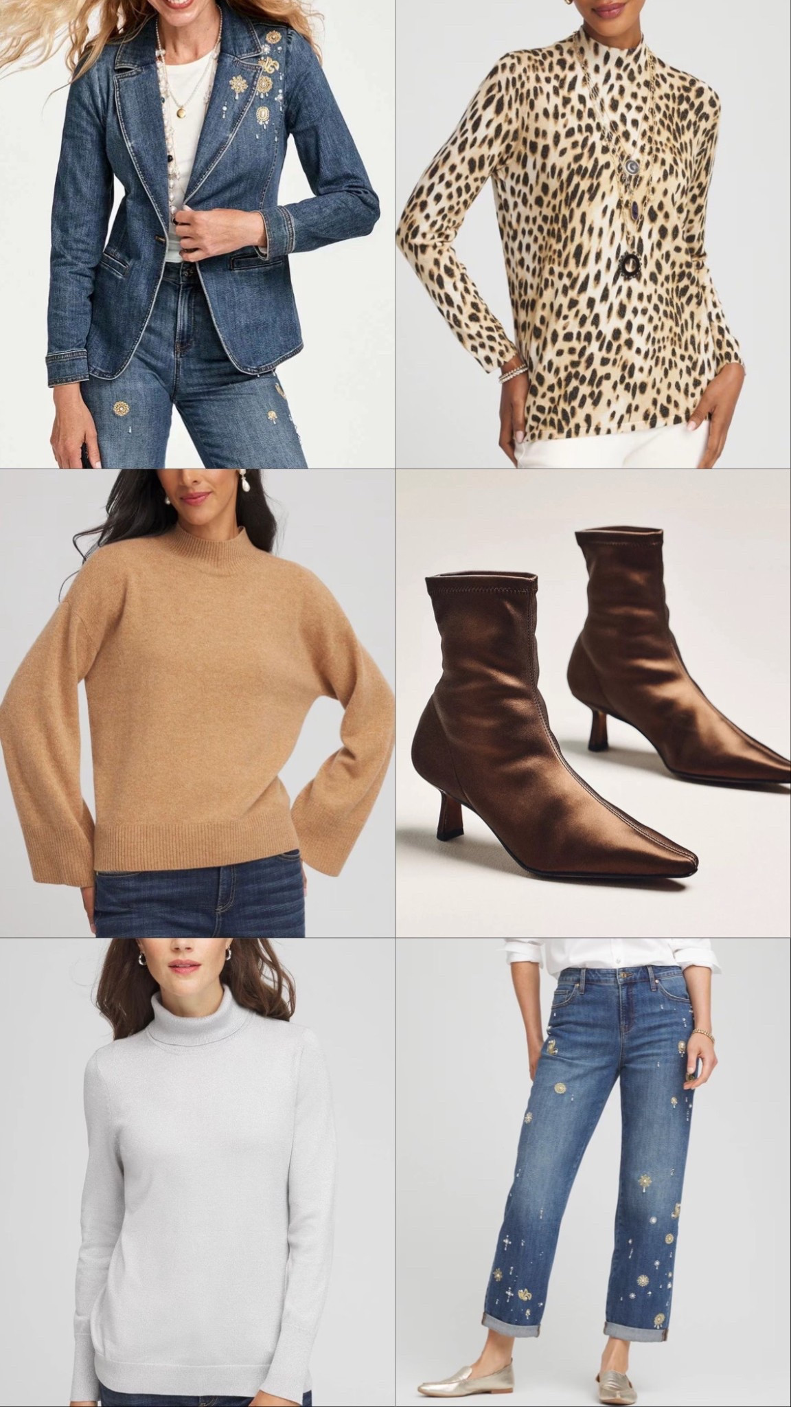 SALE ALERT….. 40-60% off EVERYTHING sitewide!!! Boots here are not on sale but the ones I WORE MOST in 2025!!!

#LTKSaleAlert #LTKOver40 #LTKMidsize