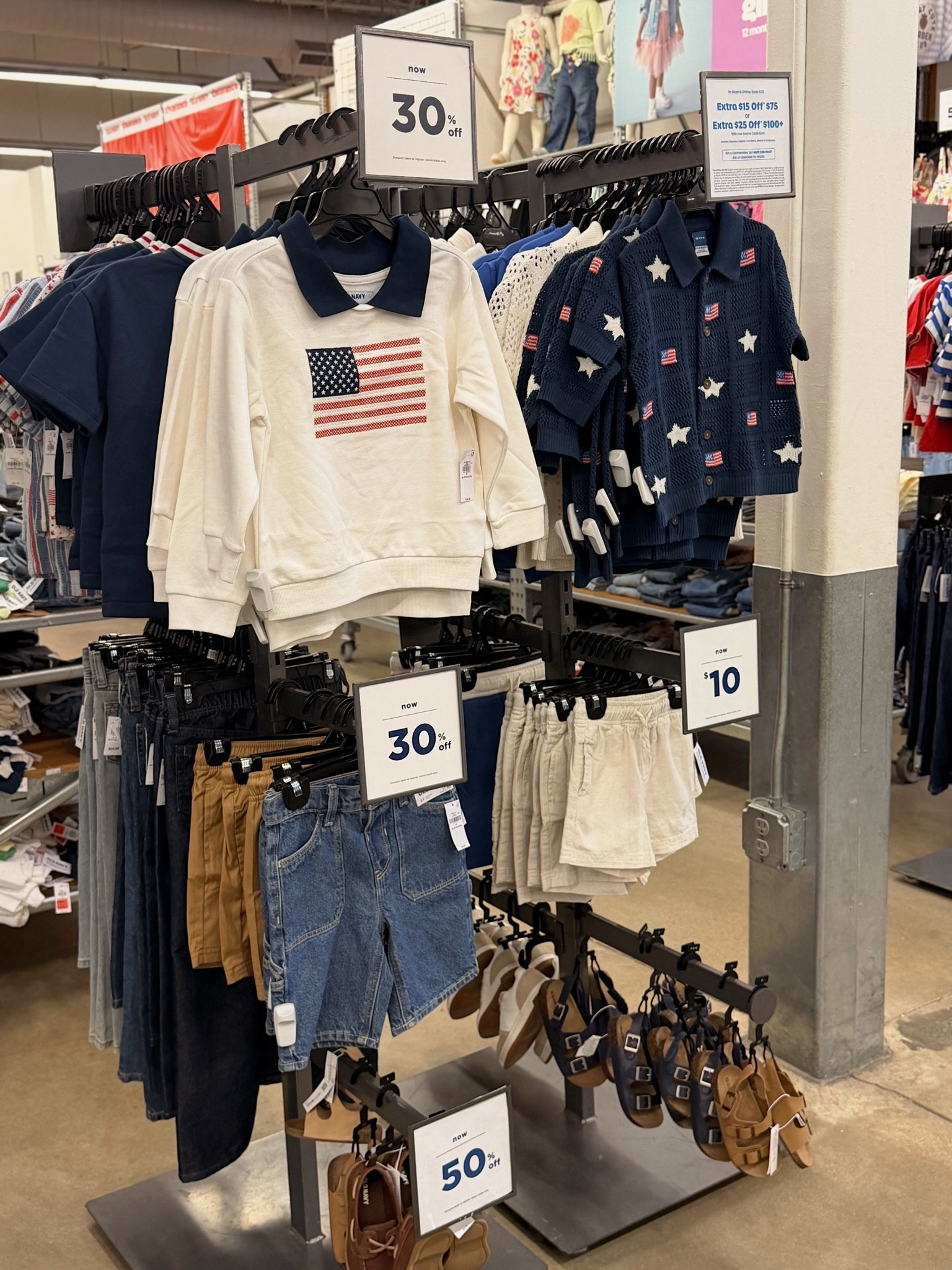 Summer handsome boys items 🇺🇸