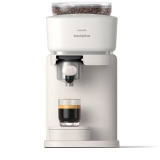1 Cup Baristina Automatic Espresso Machine, Milky White | The Home Depot