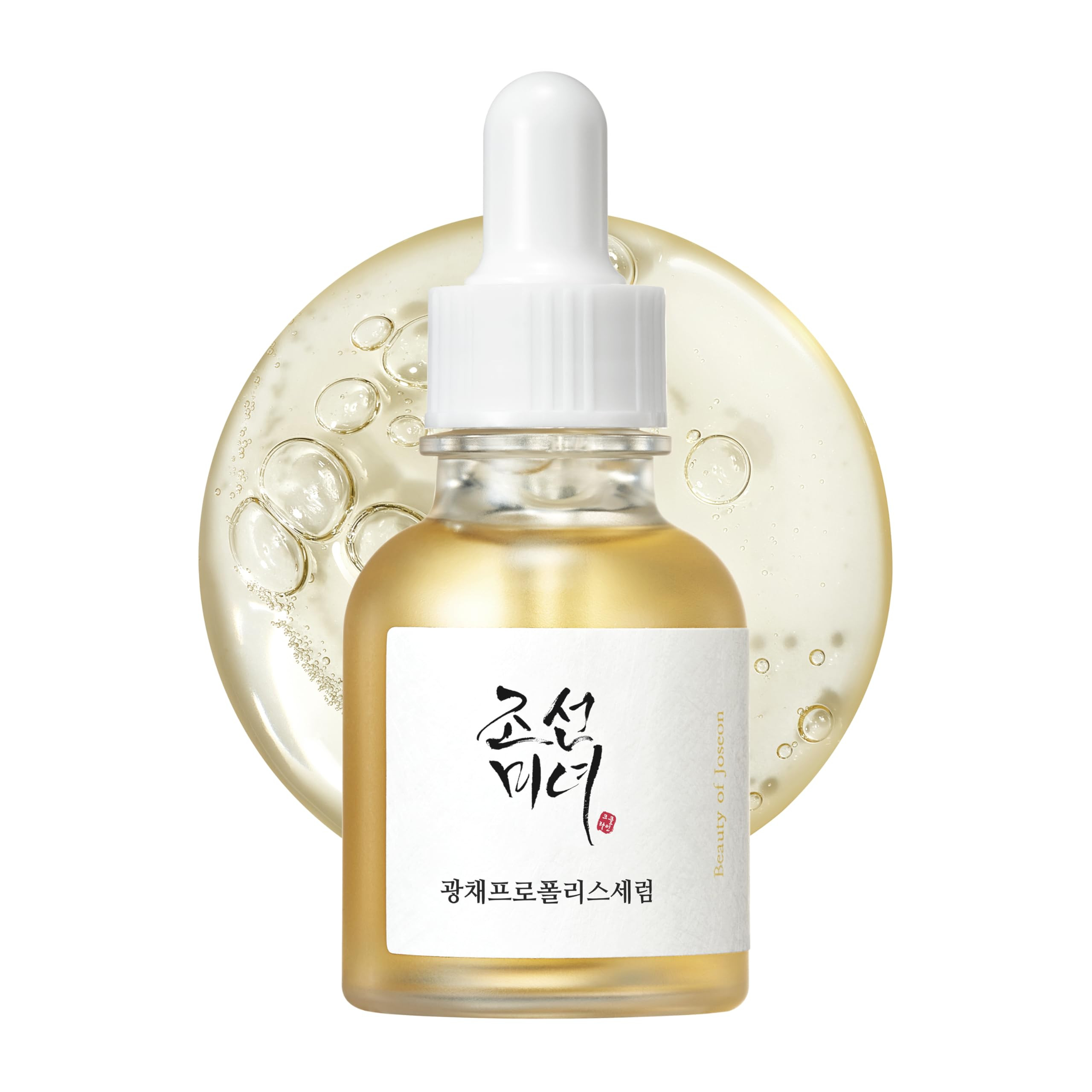 Beauty of Joseon Glow Serum Propolis and Niacinamide Hydrating Facial Soothing Moisturizer for Ir... | Amazon (US)