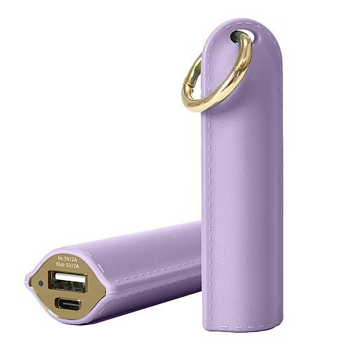 Boundless Innovations Boundless 2-pack Keychain 2500mAh Power Banks with 40"" Cables - Tan | HSN