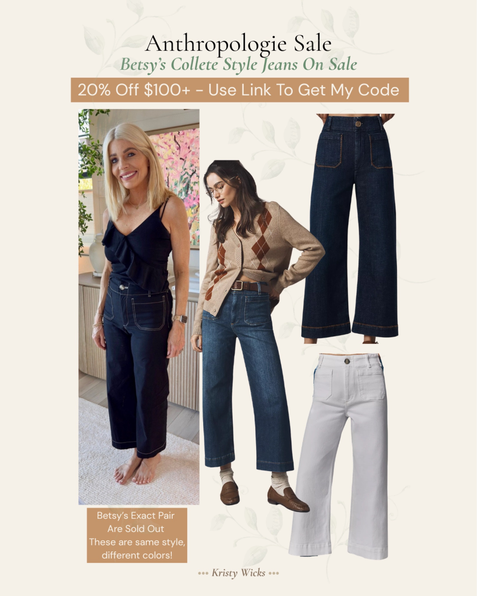 Anthropologie Sale!
Use code:ANTHRO20 at checkout on orders $100+ for 20% off your purchase.

#LTKWorkwear #LTKTravel #LTKSaleAlert