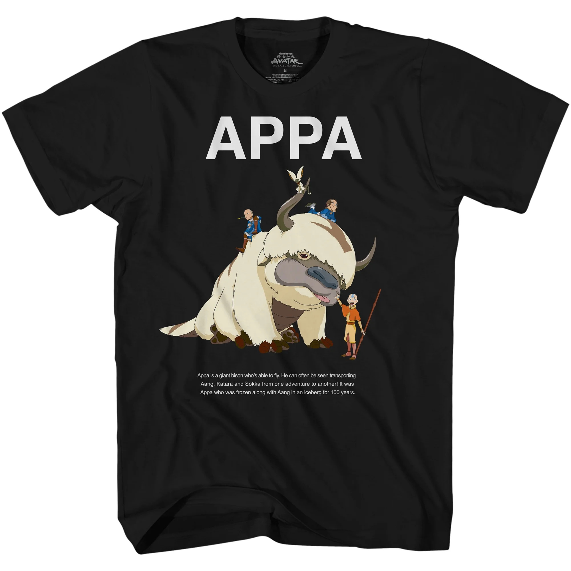 Avatar The Last Airbender APPA Adult T-Shirt M - Walmart.com | Walmart (US)