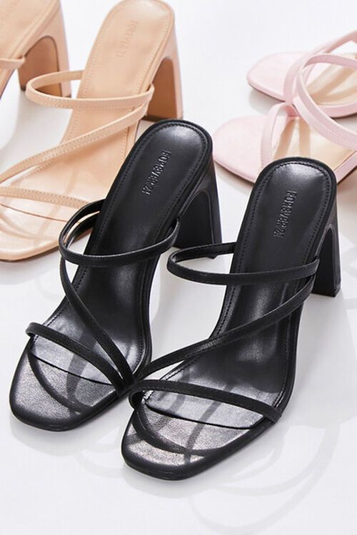 Faux Leather Strappy Heels | Forever 21 (US)