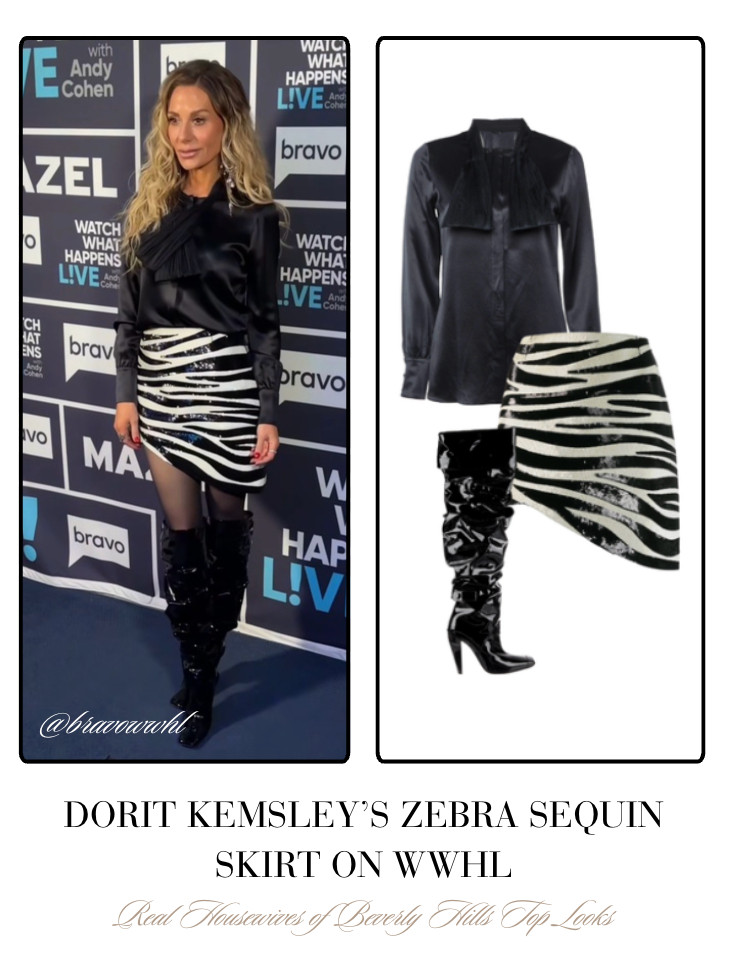 Dorit Kemsley's Zebra Sequin Skirt on #WWHL 📸= @bravowwhl 

 