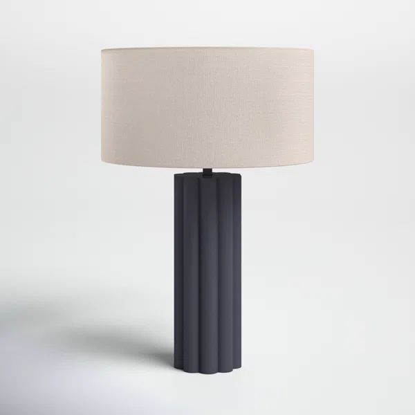 Allison Metal Table Lamp | Wayfair North America