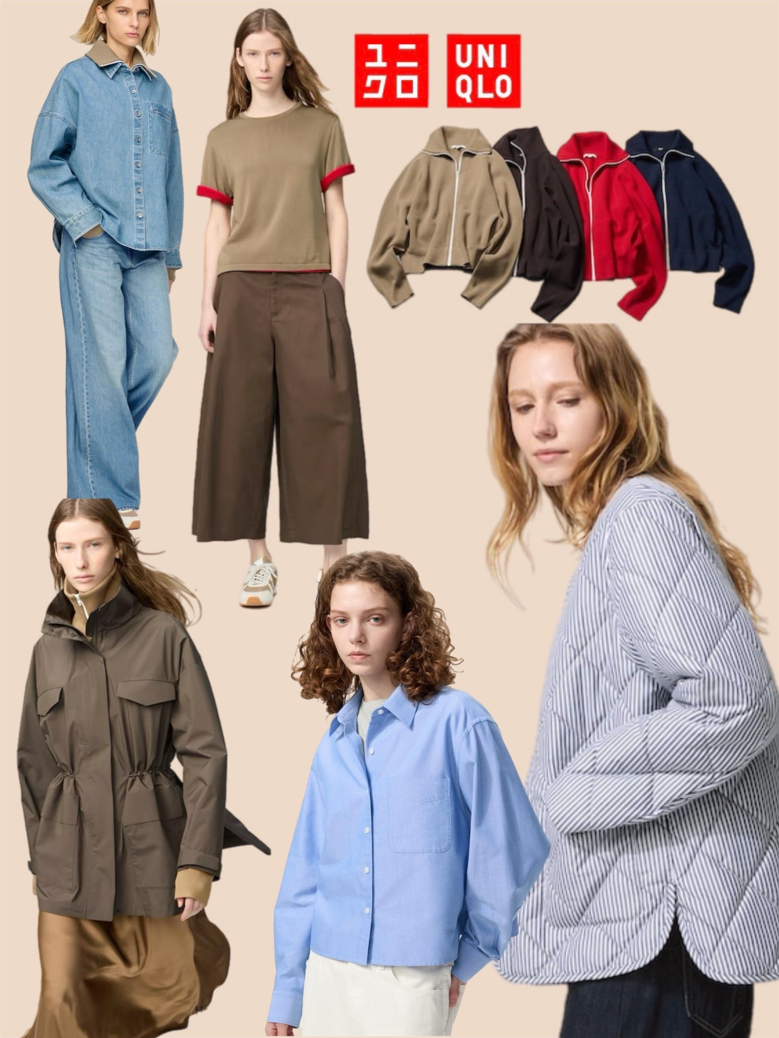 Uniqlo new in picks
Uniqlo C
Uniqlo JW Anderson
Preppy style
Barrel trousers 

#LTKspring #LTKeurope #LTKuk