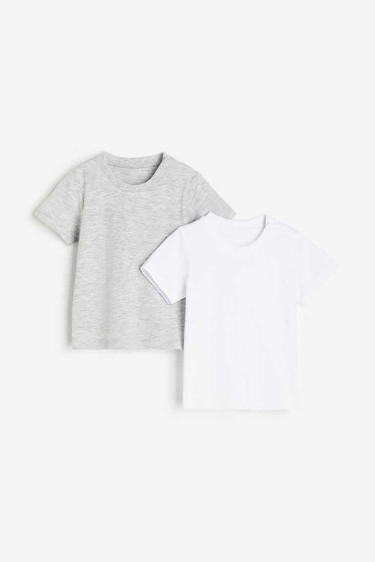 2-pack Cotton T-shirts - Light gray melange/white - Kids | H&M US | H&M (US + CA)